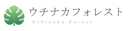 ウチナカフォレスト