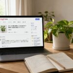 Yahoo!知恵袋の観葉植物の悩み500件を集計したら、80%が同じ3パターンだった話